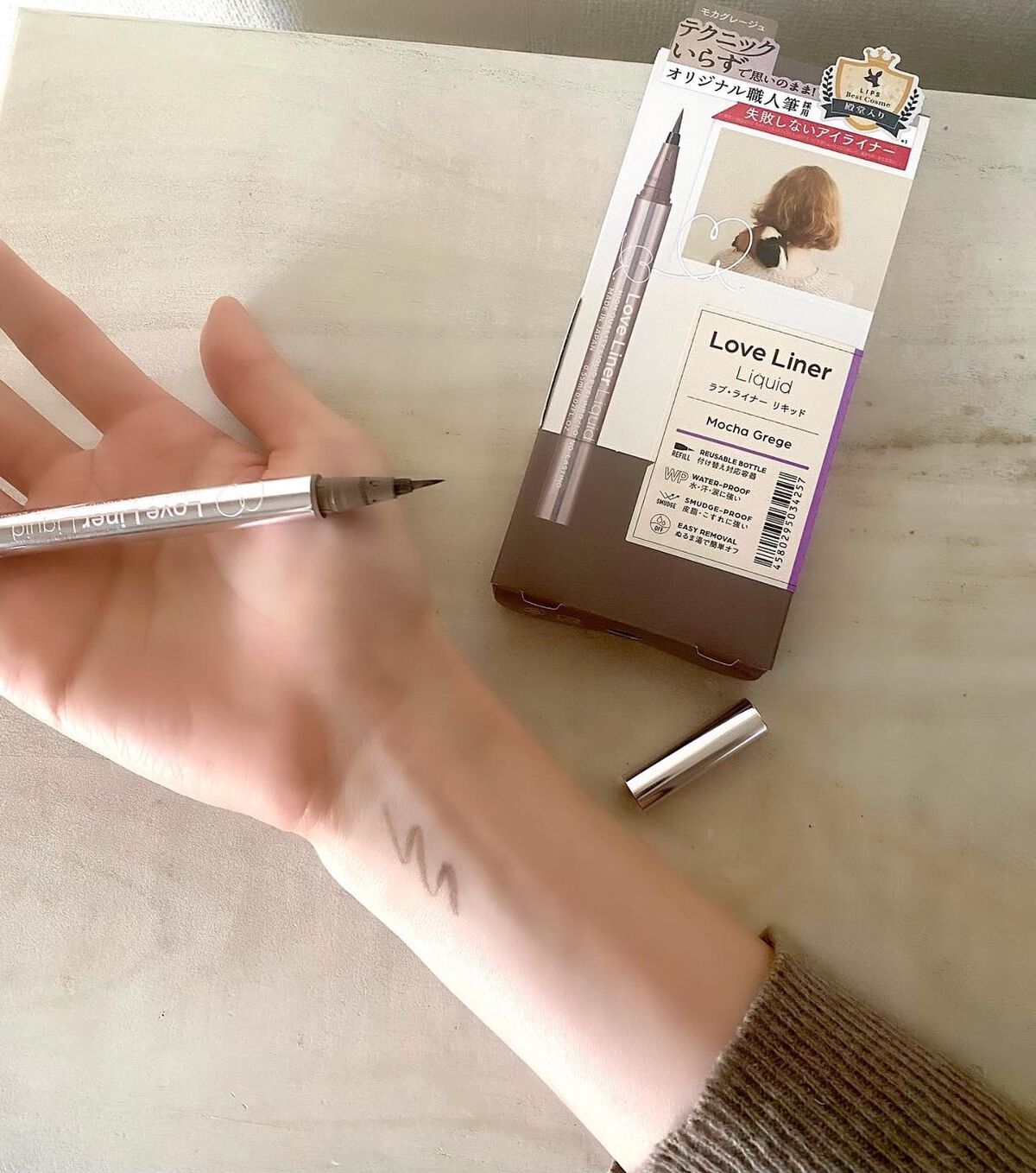 リキッドアイライナーR4/ラブ・ライナー/リキッドアイライナーを使ったクチコミ（1枚目）