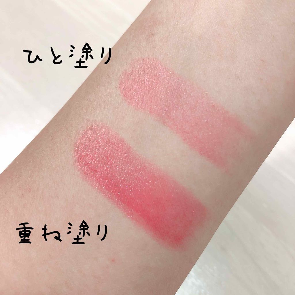 ウォーターリップ トーンアップCC/メンソレータム/リップクリームを使ったクチコミ(2枚目)