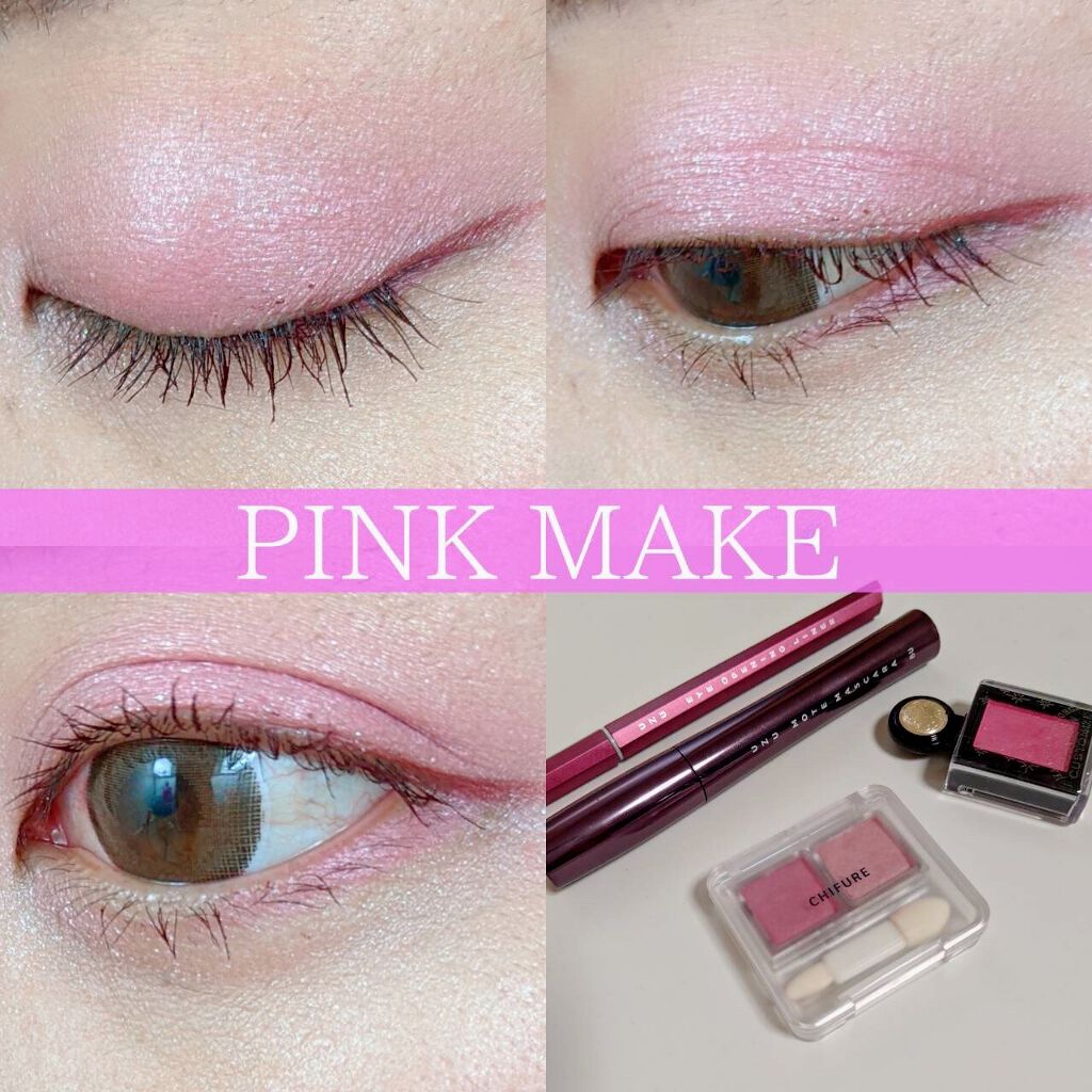 EYE OPENING LINER/UZU BY FLOWFUSHI/リキッドアイライナーを使ったクチコミ(1枚目)