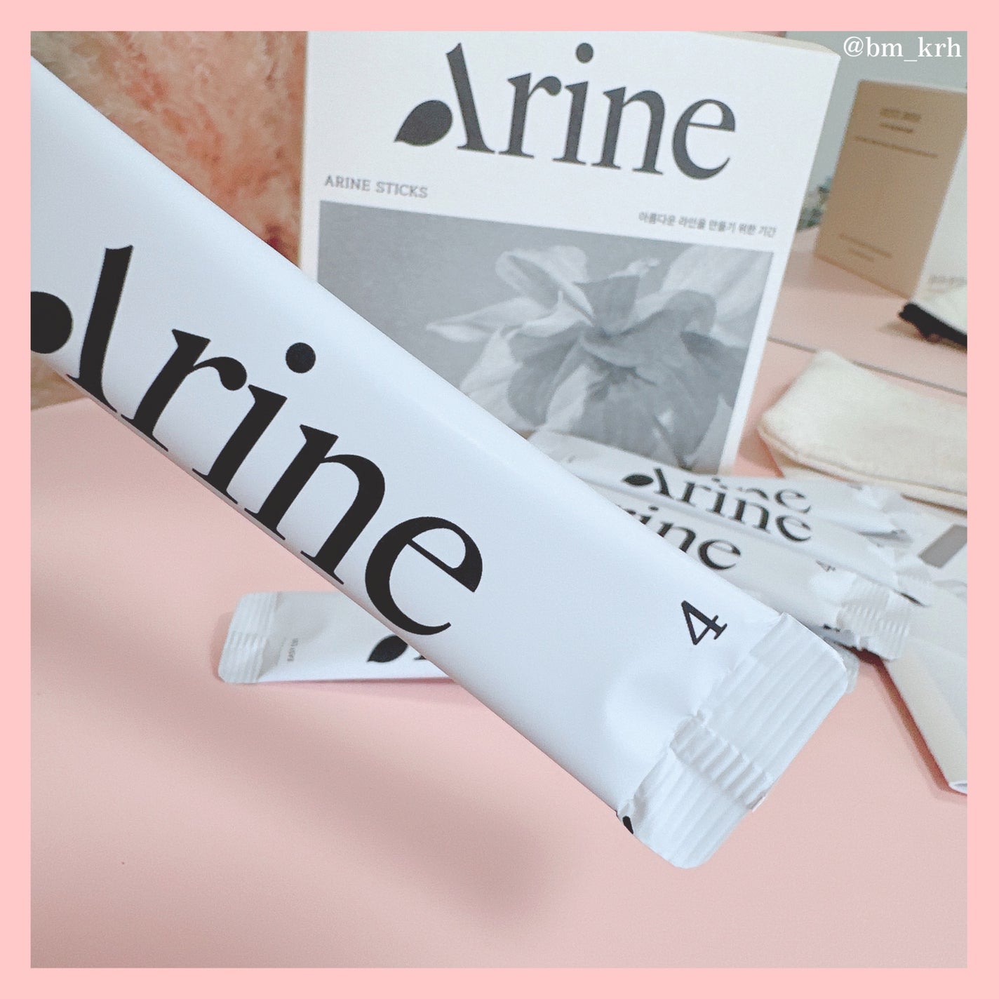 アリンスティック/アリン韓医院/ボディサプリメントを使ったクチコミ(3枚目)