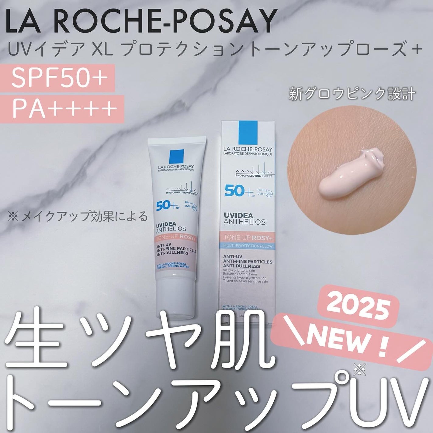 UVã€ã㢠XL ãããã¯ã·ã§ã³ããŒã³ã¢ãã ããŒãº+/ã© ããã·ã¥ ããŒ/æ¥çŒãæ¢ãã»UVã±ã¢ã䜿ã£ãã¯ãã³ãïŒ1æç®ïŒ