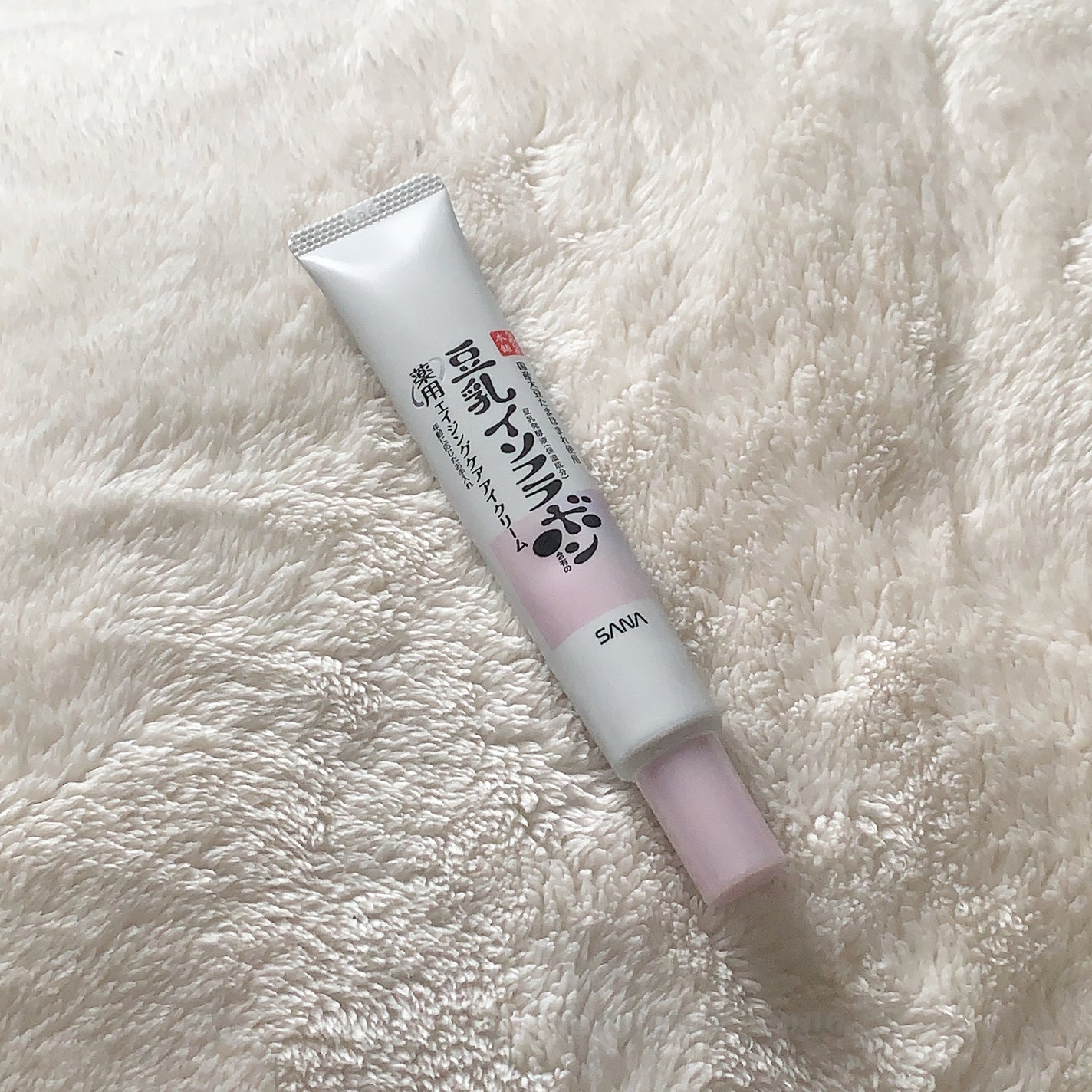 薬用リンクルアイクリーム ホワイト/なめらか本舗/アイケア・アイクリームを使ったクチコミ(3枚目)