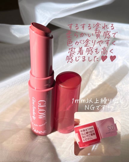 ã°ããŠãã©ã³ãã¥ãªãã/CEZANNE/å£çŽ
ã»ã°ãã¹ã»ãªããã©ã€ããŒã»ãªããã±ã¢ã䜿ã£ãã¯ãã³ãïŒ4æç®ïŒ