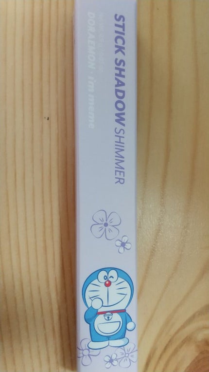 アイムリップジェリー/i’m meme/リップグロスを使ったクチコミ(3枚目)