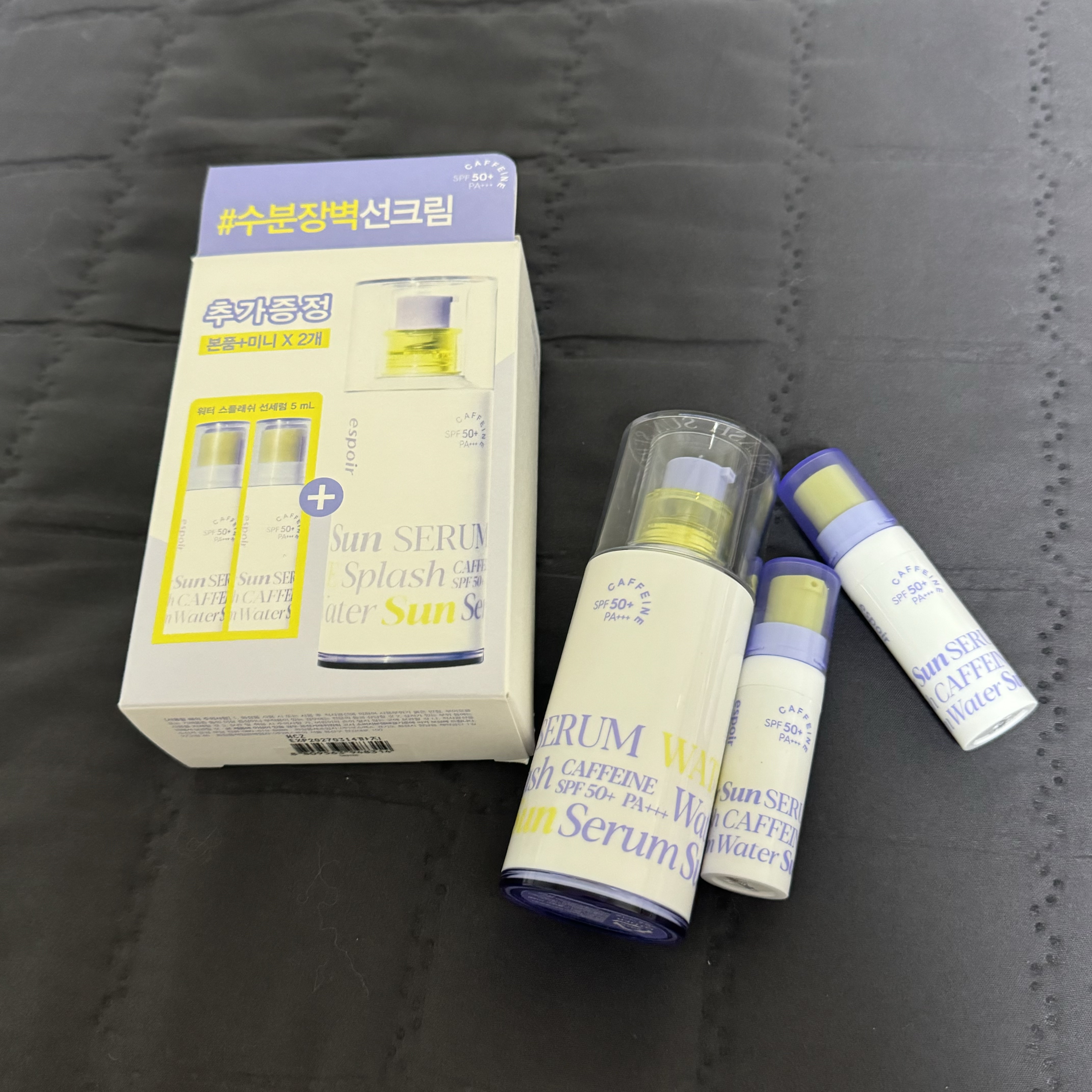 エスポア ウォータースプラッシュサンセラム/espoir/日焼け止めクリームを使ったクチコミ（1枚目）