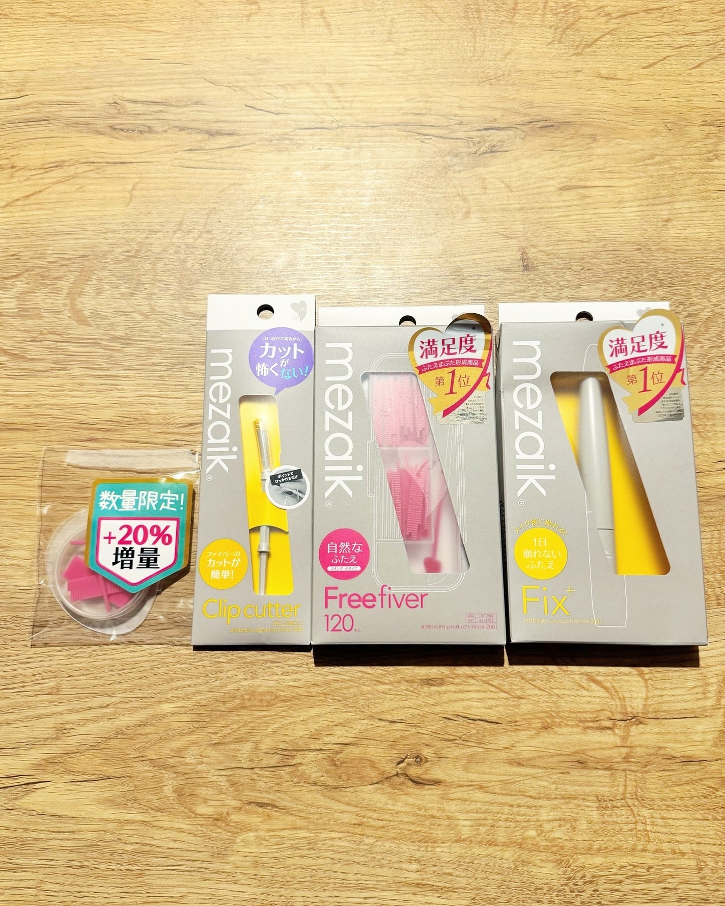 メザイク クリップ カッター ファイバー専用カッター/メザイク/二重まぶた用アイテムを使ったクチコミ(1枚目)