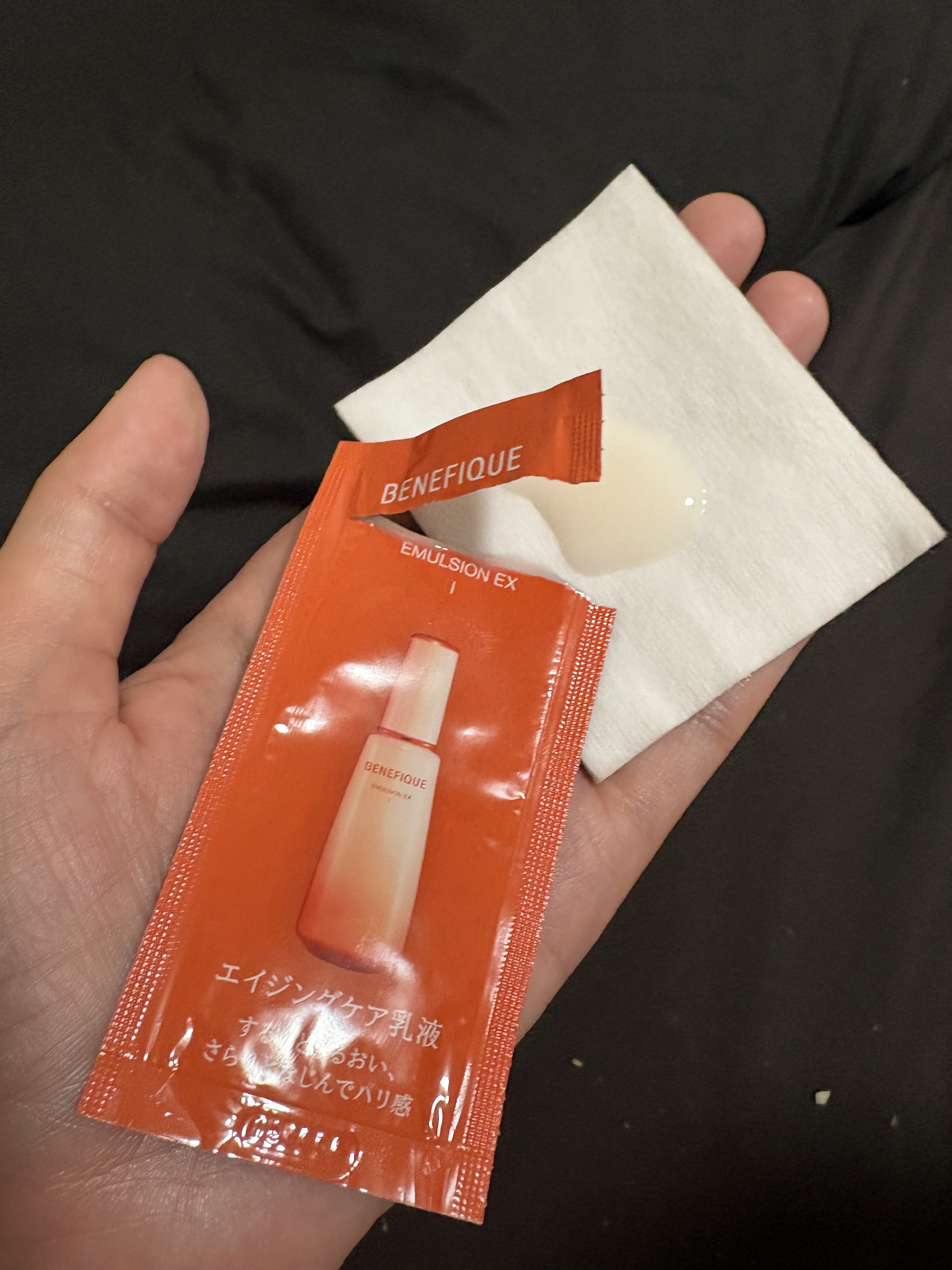 ベネフィーク エマルジョン Ⅰ 本体150ml/BENEFIQUE/乳液を使ったクチコミ（2枚目）