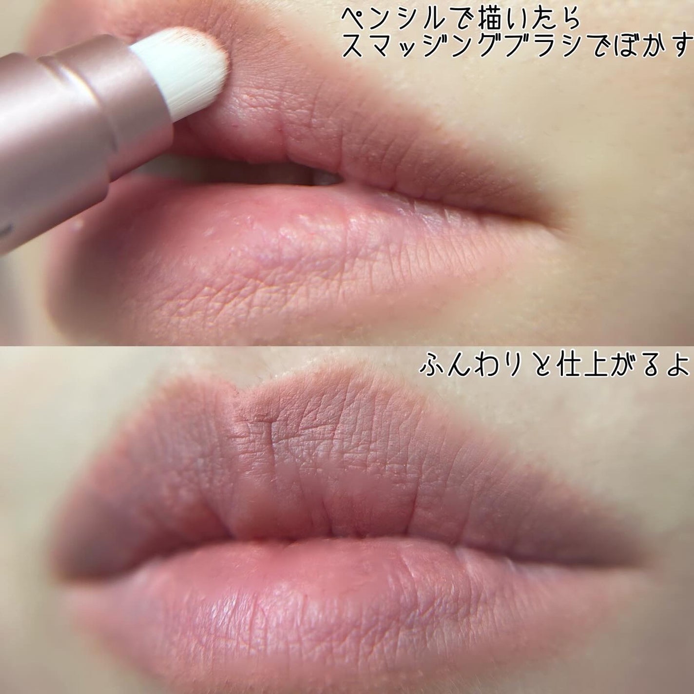 ゆかぴ on LIPS 「女神降臨ウェブトゥーンとコラボした韓国コスメ/【ALLMYTH..」(6枚目)