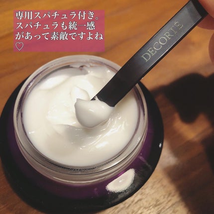 リポソーム アドバンスト リペアクリーム/DECORTÉ/フェイスクリームを使ったクチコミ(4枚目)