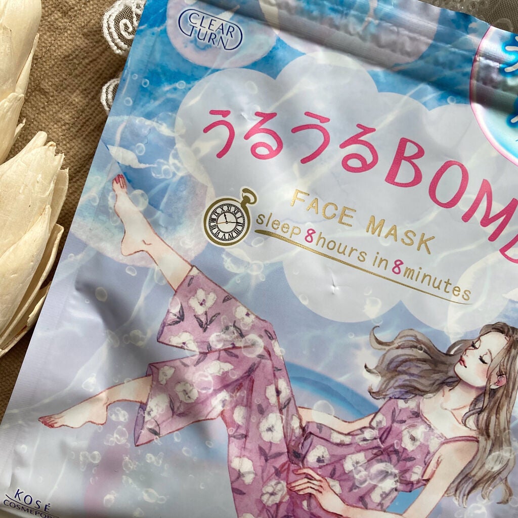 うるうるBOMBマスク/クリアターン/シートマスク・パックを使ったクチコミ(2枚目)