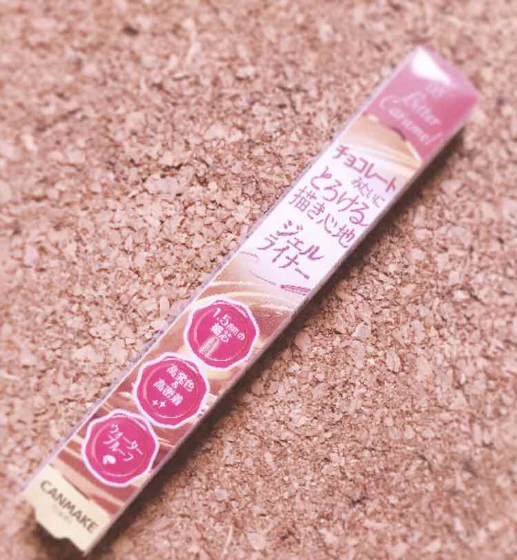 クリーミータッチライナー/キャンメイク/ジェルアイライナーを使ったクチコミ(2枚目)