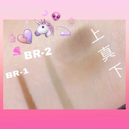 UR GLAM EYEBROW POWDER/U R GLAM/パウダーアイブロウを使ったクチコミ(2枚目)