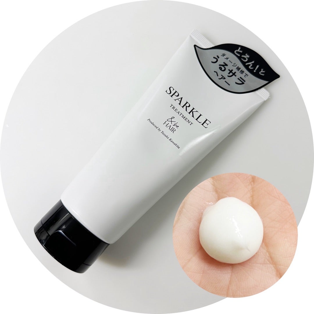 &be スパークルトリートメント/&be HAIR/洗い流すヘアトリートメントを使ったクチコミ（2枚目）