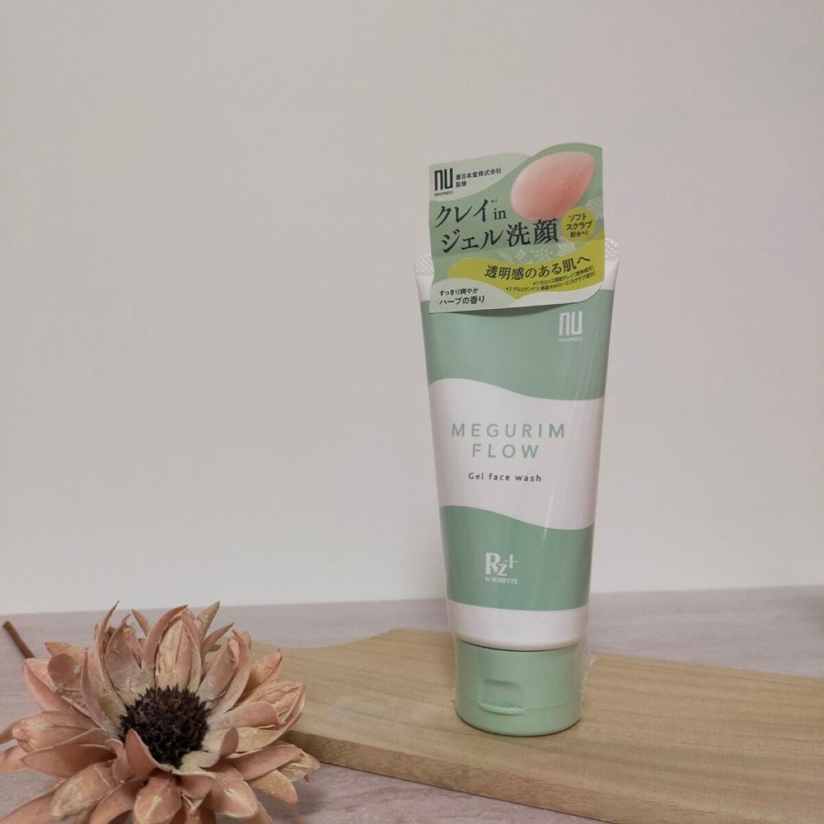 MEGURIM FLOW /MEGURIM by Rz+ /その他洗顔料を使ったクチコミ(2枚目)