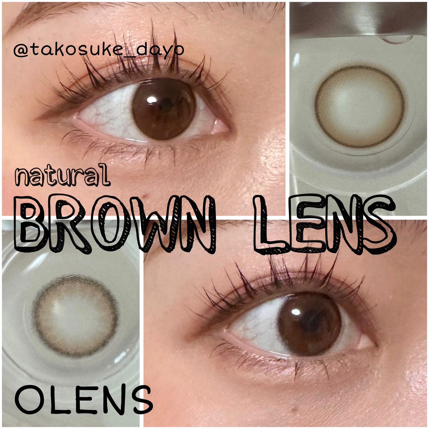 ViVi Ring 1day/OLENS/ワンデー(1DAY)カラコンを使ったクチコミ(1枚目)