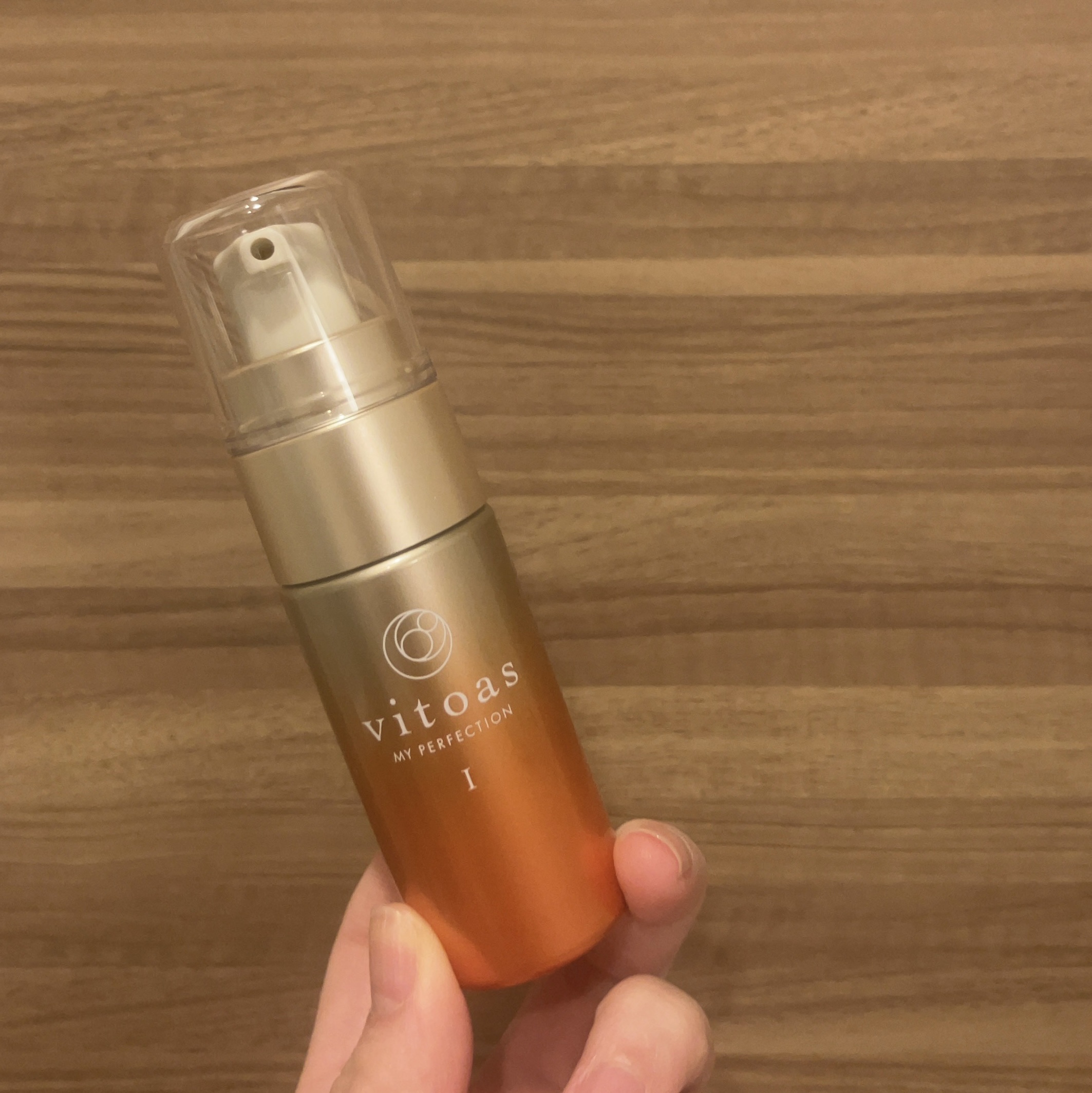 vitoas(ビトアス) マイパーフェクション Ｉ しっとり/vitoas/美容液を使ったクチコミ（1枚目）