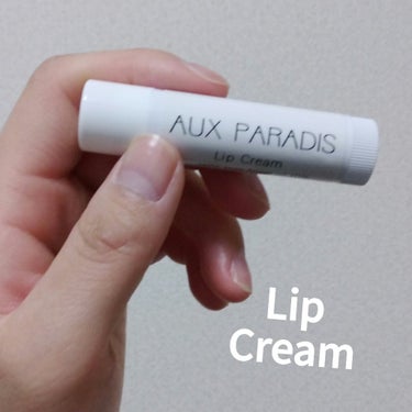 AUX PARADIS Lip Creamのクチコミ「AUX PARADIS  Lip Cream🌿

乾燥する季節𓏲𓇢𓂅🍁

こちらのリップクリー.....」（1枚目）