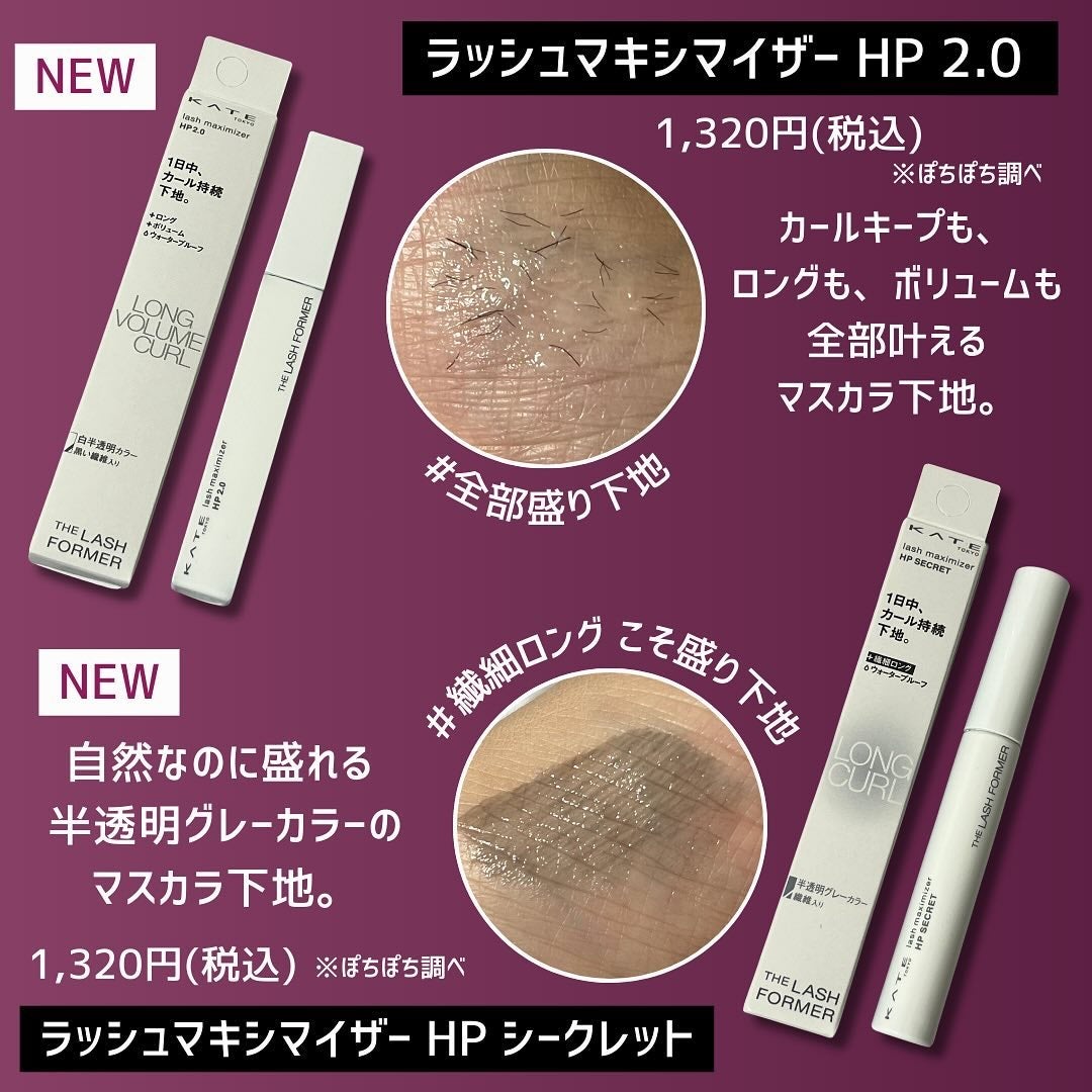 デザイニングブラウンアイズ/KATE/アイシャドウパレットを使ったクチコミ(5枚目)