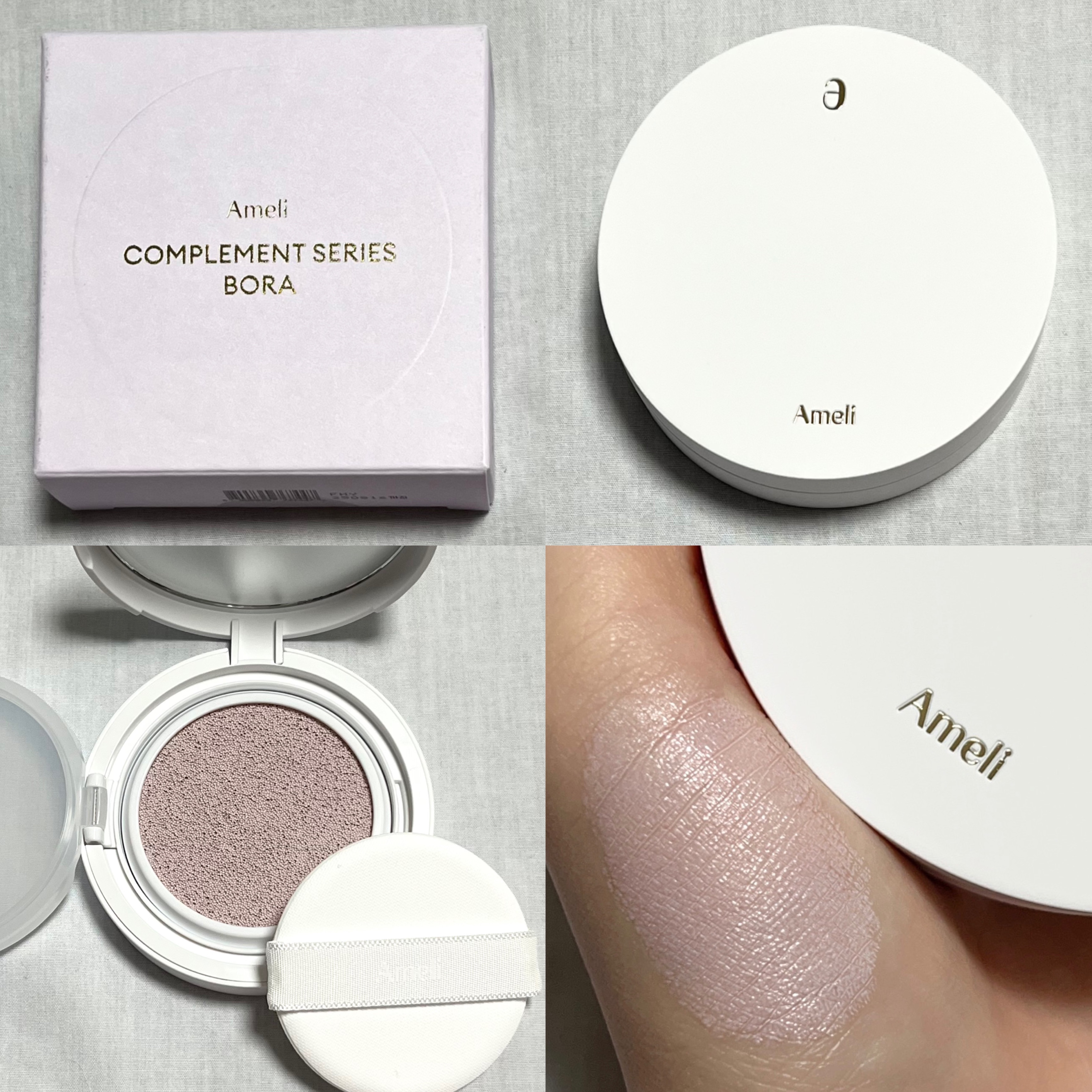 コンプリメントシリーズクッション 紫色(ボラ)/Ameli/クッションファンデーションを使ったクチコミ（2枚目）