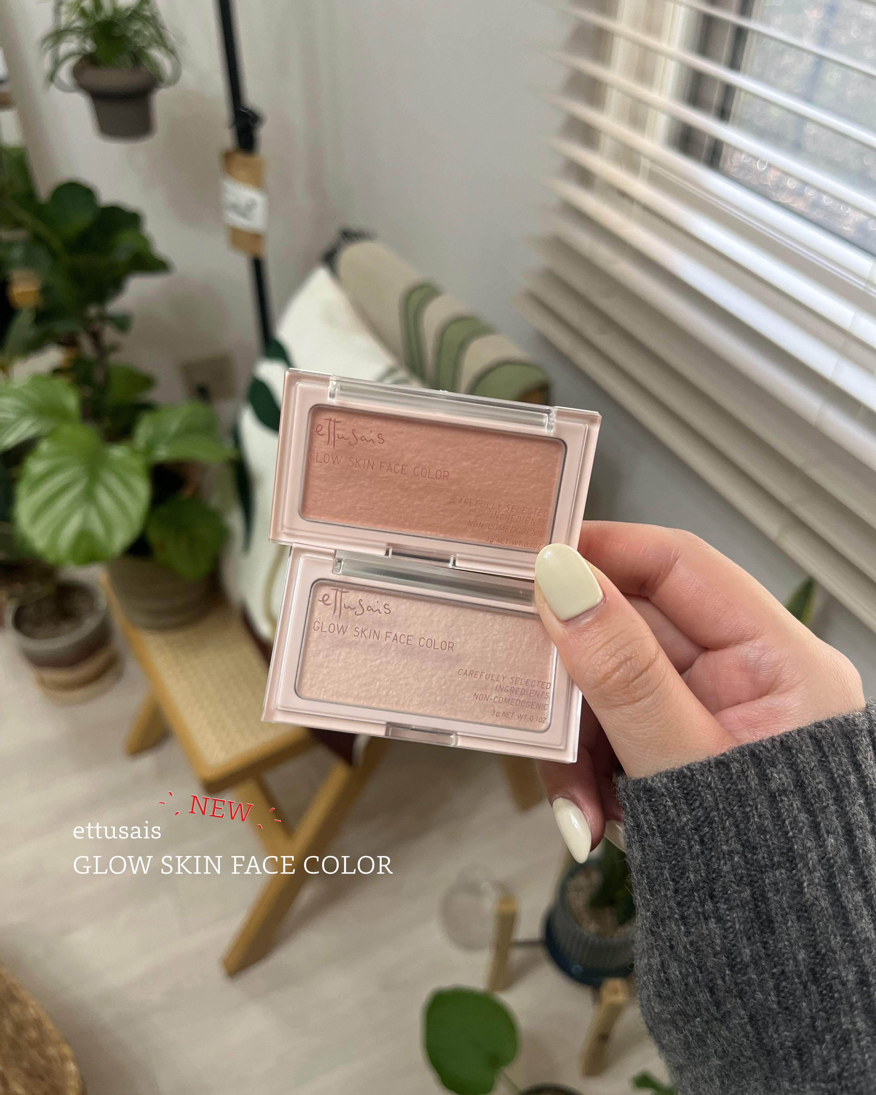 エテュセ グロウスキン フェイスカラー 01 <ハイライター>/ettusais/パウダーハイライトを使ったクチコミ（1枚目）