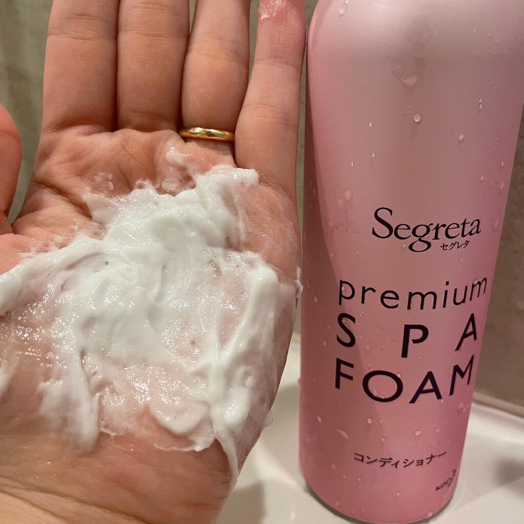 プレミアムスパフォーム シャンプー/コンディショナー/セグレタ/市販シャンプーを使ったクチコミ(7枚目)