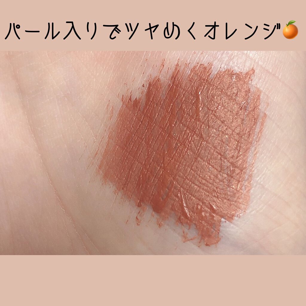 プレイカラーアイズ　カサフィグ プレイカラーアイズ/ETUDE/アイシャドウパレットを使ったクチコミ（3枚目）