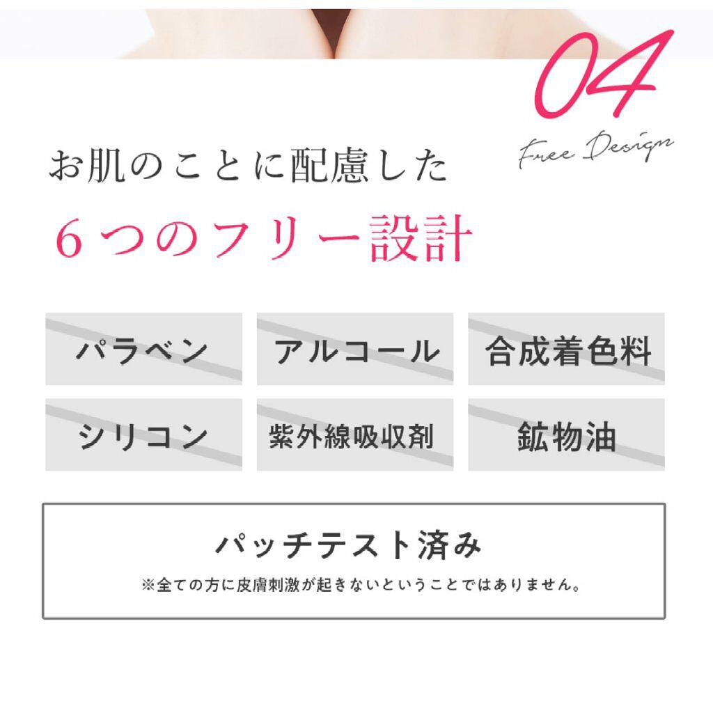 クレンジングバームモイストN/CLAYGE/クレンジングバームを使ったクチコミ(5枚目)