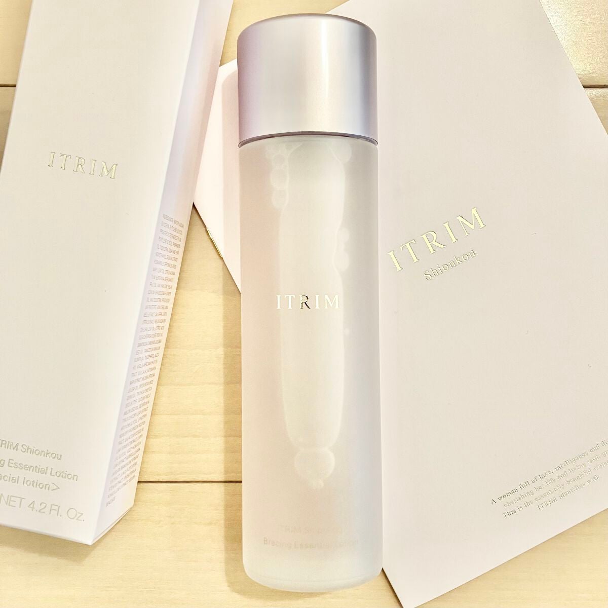 シオンコウ ホリデー スターターキット ITRIM