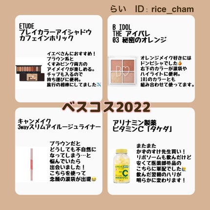 デイリーPD/ZO Skin Health/フェイスクリームを使ったクチコミ(4枚目)