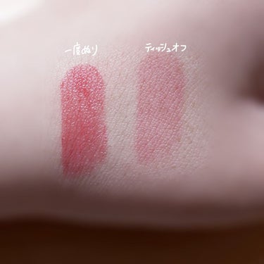 Kissable TINT STICK/A’pieu/口紅を使ったクチコミ（3枚目）