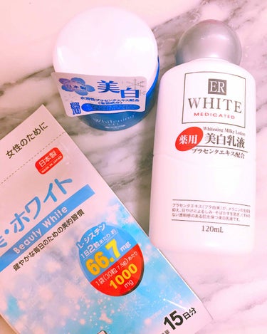 コスモホワイトニングミルクV(薬用美白乳液)/DAISO/乳液を使ったクチコミ（1枚目）