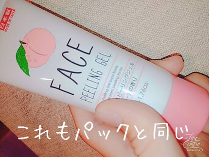 ð§žááááððŒ on LIPS ãçããããã°ãã¯?KANOã§ãŒãâ€ð仿¥ã¯ç§ãªããã¹ãã³ã±ã¢ã®..ãïŒ5æç®ïŒ