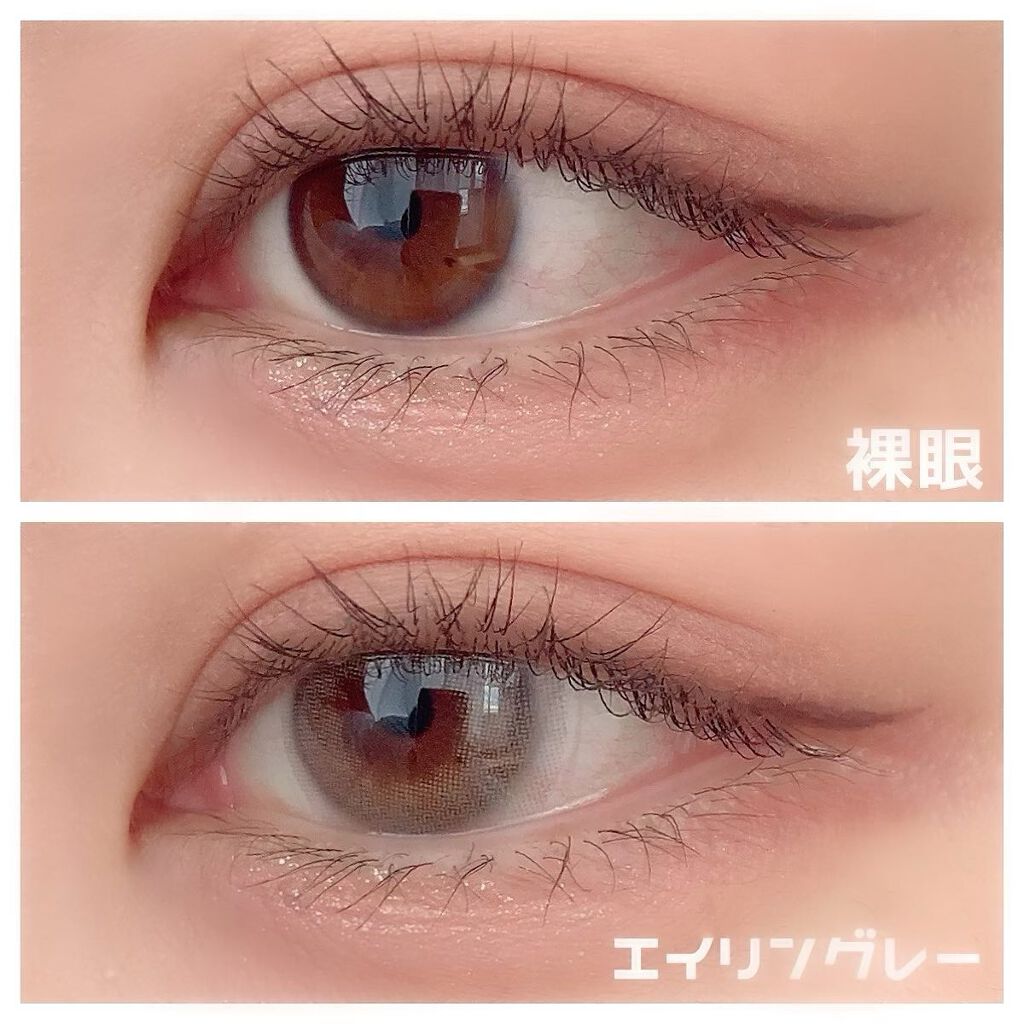 エイリンシリーズ/LENSSIS/カラーコンタクトレンズを使ったクチコミ（2枚目）