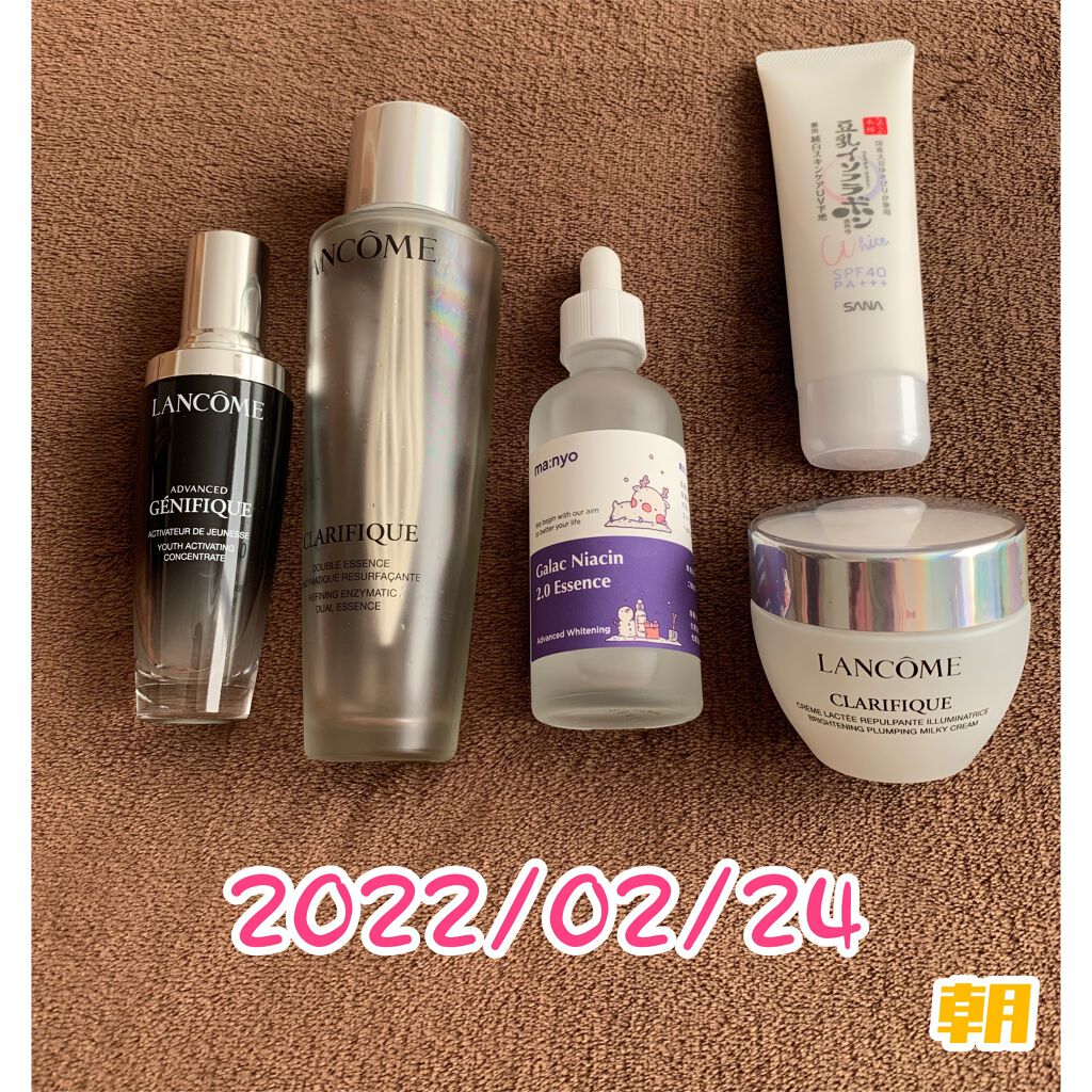 ジェニフィック アドバンスト N/LANCOME/美容液を使ったクチコミ(1枚目)