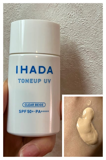 薬用フェイスプロテクトUV ミルク/IHADA/日焼け止めミルクを使ったクチコミ(1枚目)