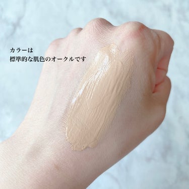 ミネラルエッセンスBBクリーム/ONLY MINERALS/BBクリームを使ったクチコミ（2枚目）