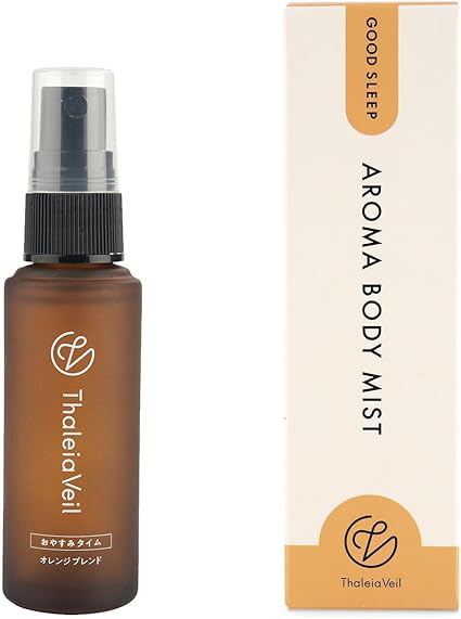 ThaleiaVeil アロマボディミスト Orange