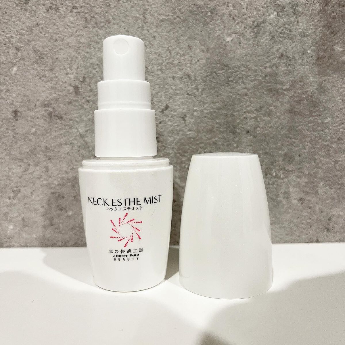 y.csm.sのクチコミ「、
北の快適工房♡
ネックエステミスト


＼首元のエイジングケア※ミスト／
※年齢に応じたケ.....」（3枚目）