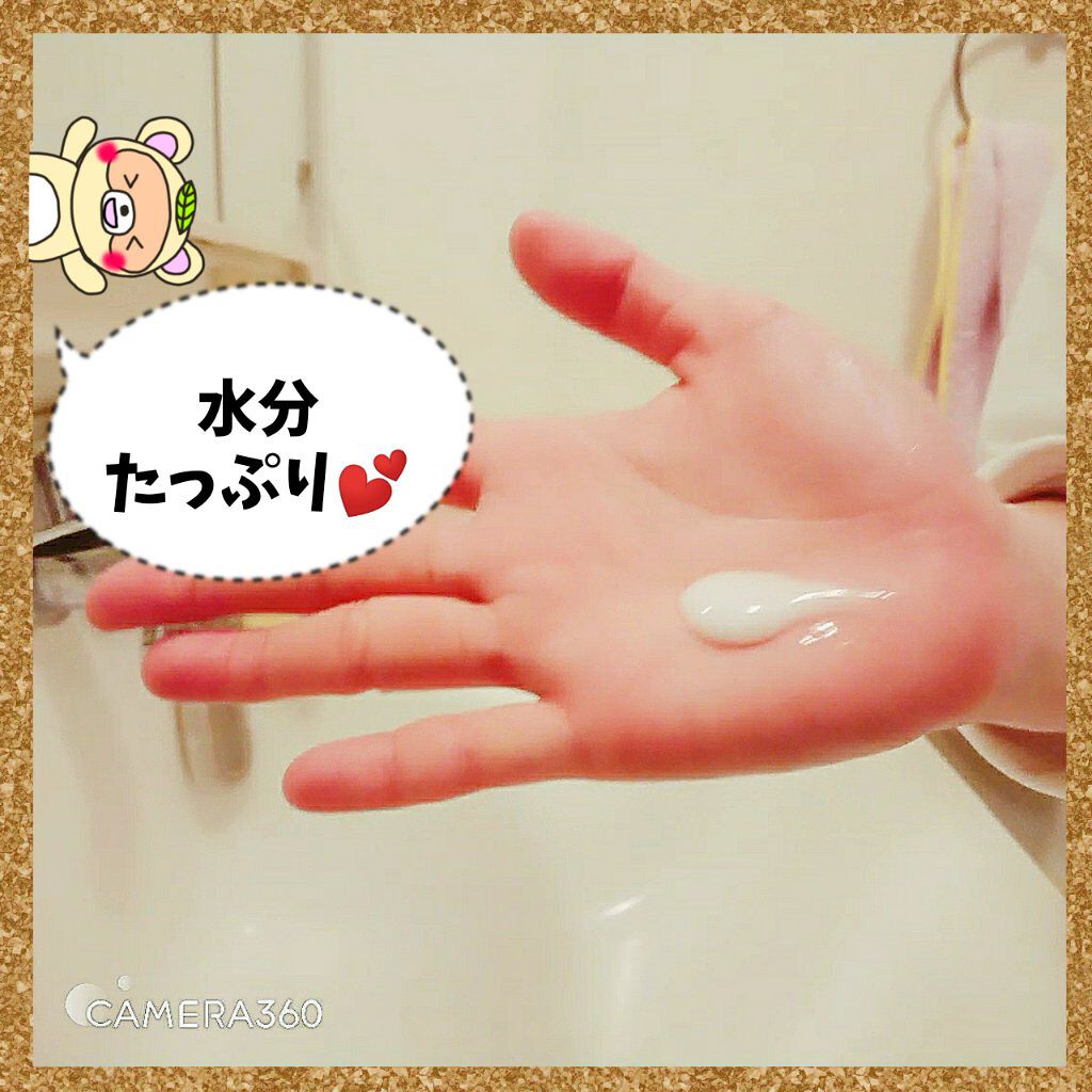 グリーンティーウォーターボム/Bonajour/フェイスクリームを使ったクチコミ(3枚目)