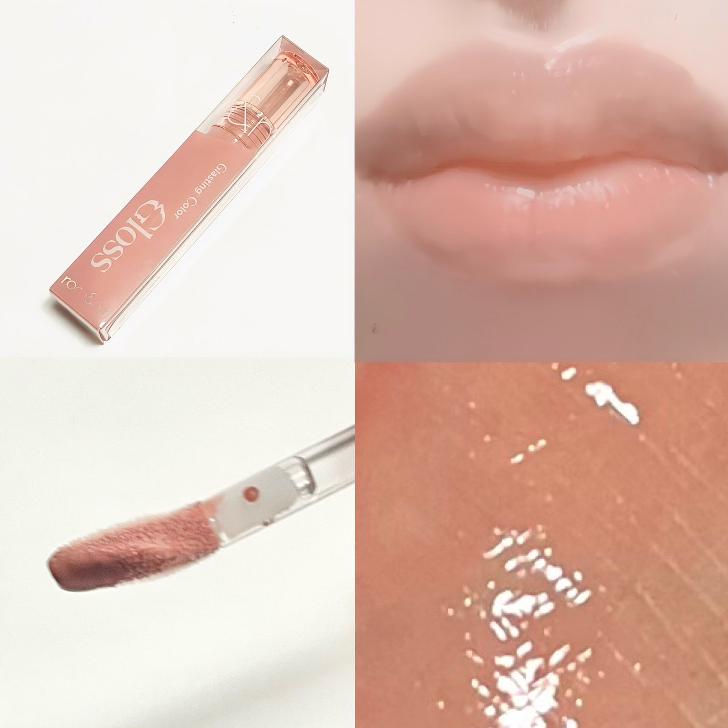 グラスティングカラーグロス/rom&nd/リップグロスを使ったクチコミ(5枚目)