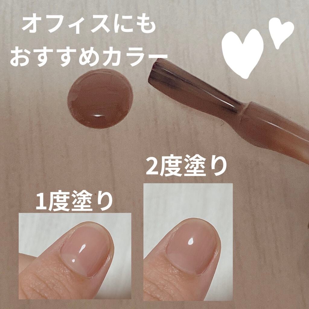 ジェルネイル/ジェルミーワン/ジェルネイルを使ったクチコミ(3枚目)