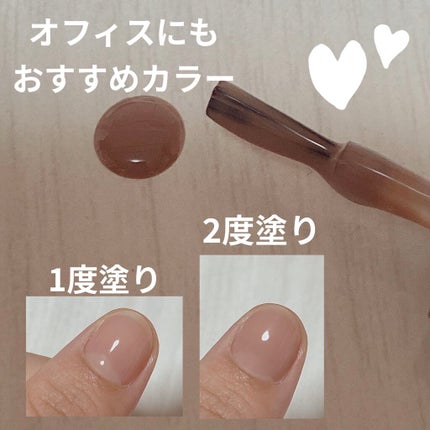 ジェルネイル/ジェルミーワン/ジェルネイルを使ったクチコミ(3枚目)