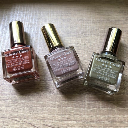 グロッシーコート テラコッタ【旧】/スキューズミー/オールインワンネイルを使ったクチコミ(1枚目)