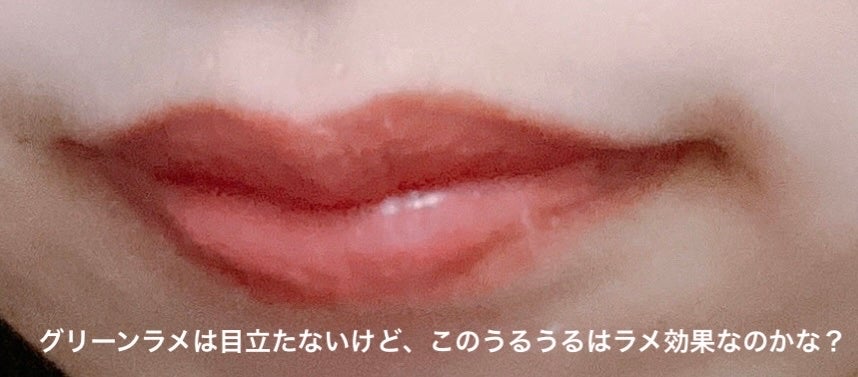 ケイト リップモンスター/KATE/口紅を使ったクチコミ(5枚目)