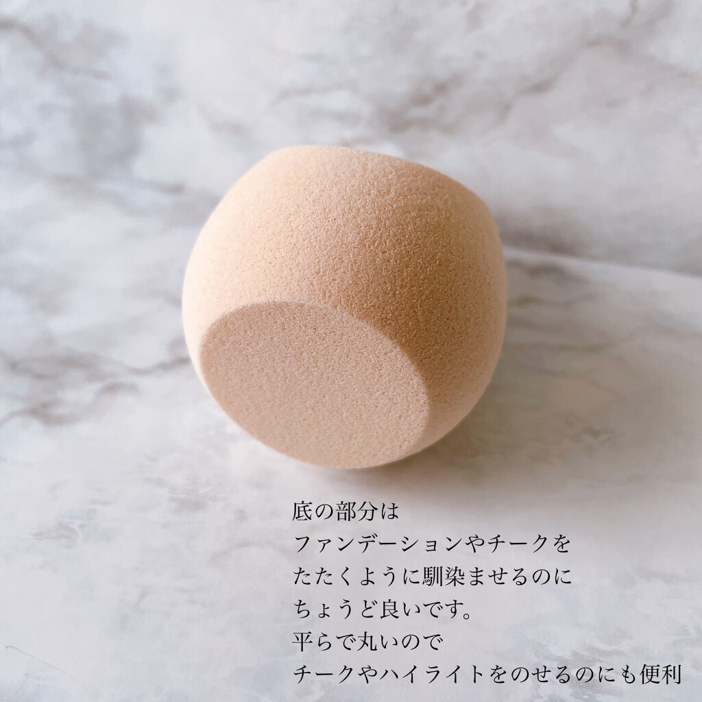 レポンジュ/クレ・ド・ポー ボーテ/パフ・スポンジを使ったクチコミ(5枚目)