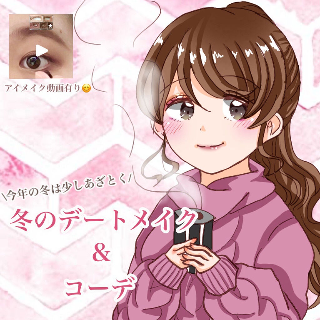 グロウフルールチークス/キャンメイク/パウダーチークを使ったクチコミ(1枚目)