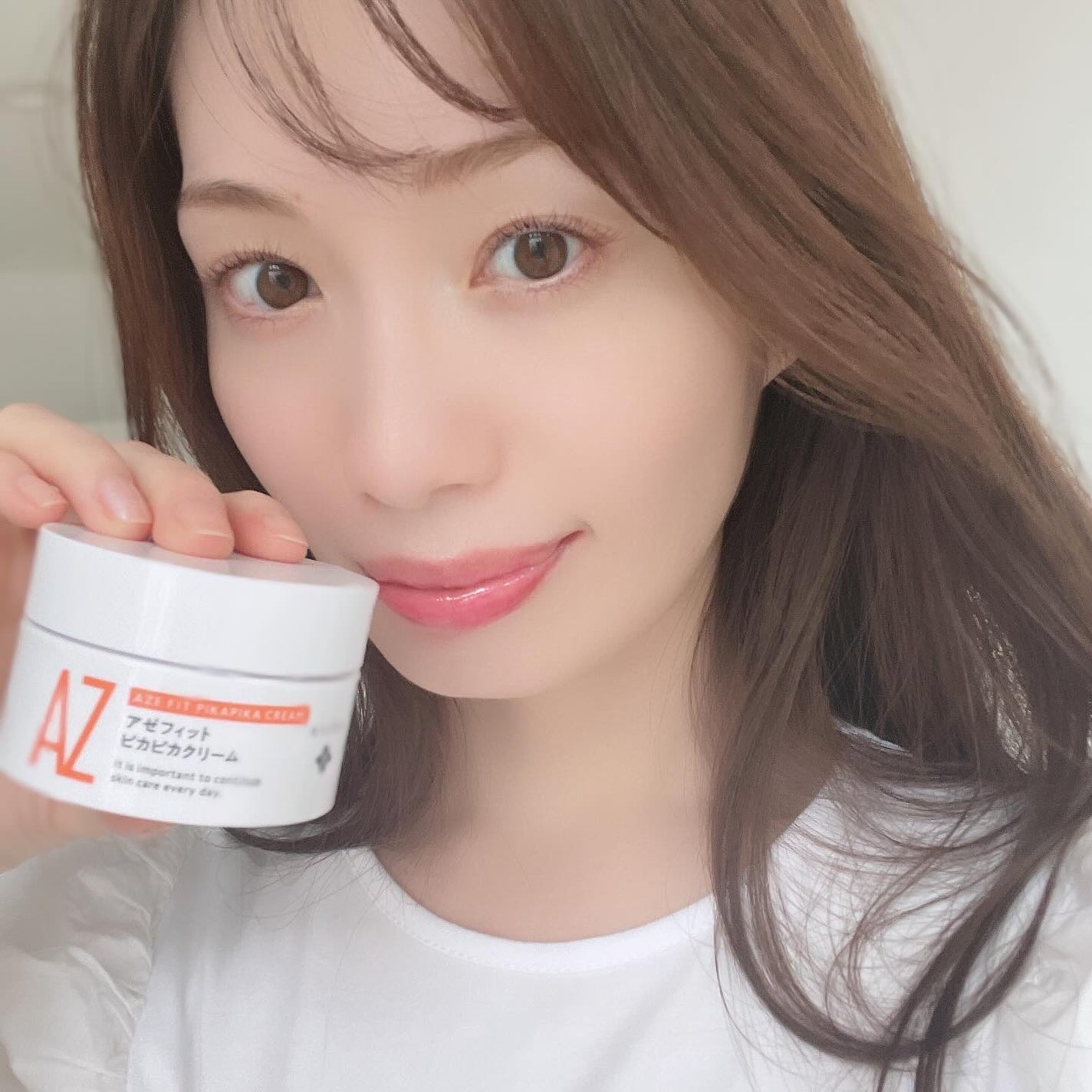 アゼフィット ピカピカクリーム/NIKI PITA/フェイスクリームを使ったクチコミ(6枚目)