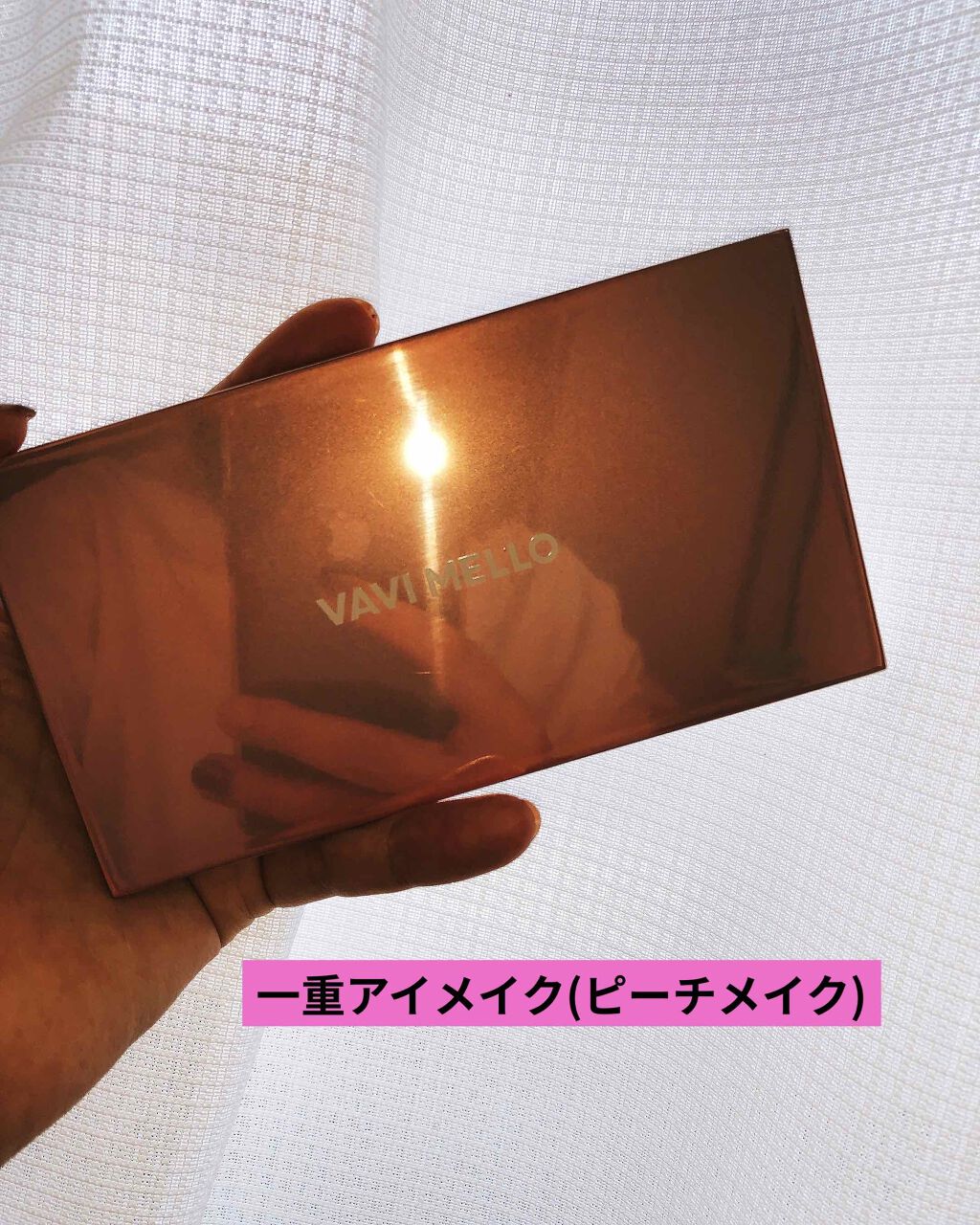 ᐠ ♥︎ ᐟ on LIPS 「本日2回目の投稿ですが、読んでいただけると嬉しいです!では、本..」(1枚目)