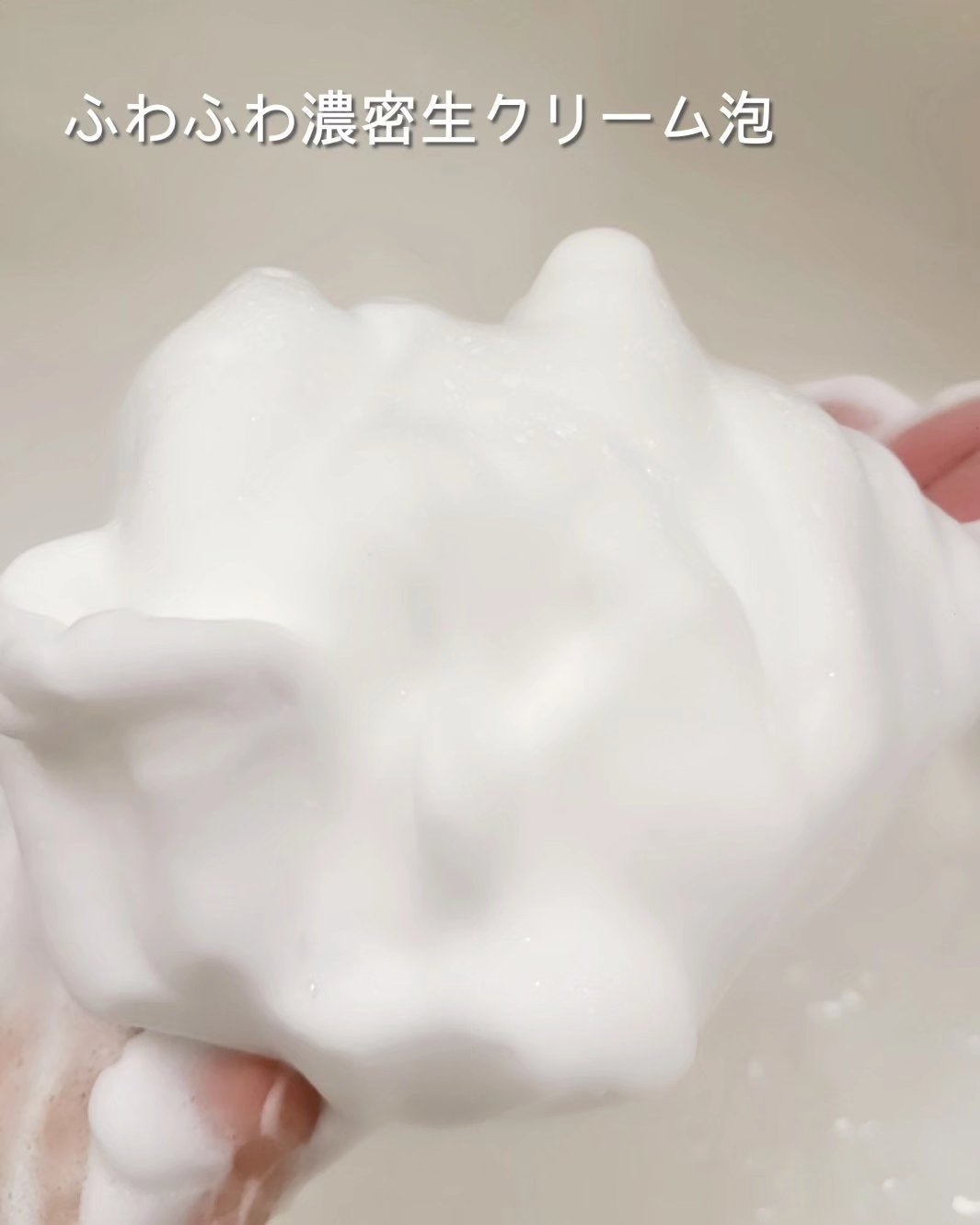 モイスチュアライズソープ/HareRi/ボディソープを使ったクチコミ(6枚目)