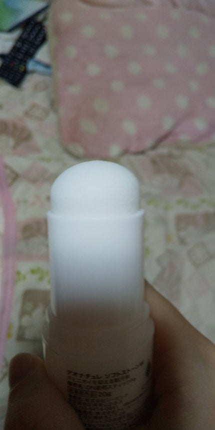 薬用ソフトストーンW/デオナチュレ/デオドラント・制汗剤を使ったクチコミ(3枚目)